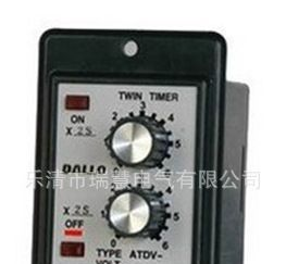 安良时间继电器 AYDV-1