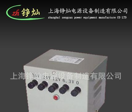 供应  行灯变压器  JMB BJZ DG BZ照明行灯变压器