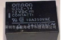 欧姆龙继电器G6E-134P-ST-US-12VDC ,原装新货现货特价