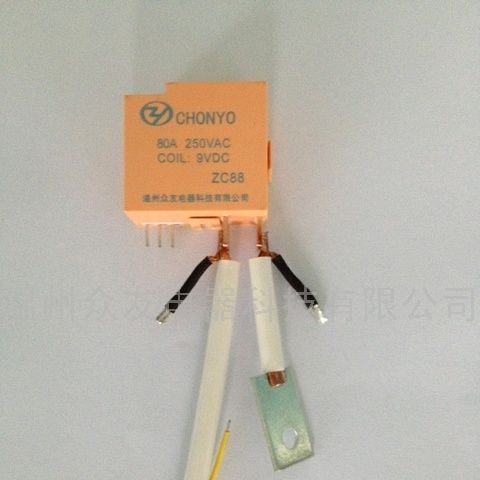 供应众友深圳继电器60 80A 100A