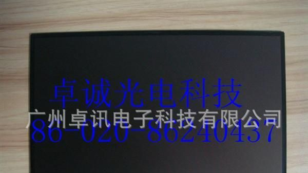 LT121EE01000 LT121DEVBK00 LTD121EWEK 东芝R500 R501 液