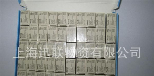 NAIS  DK-RELAY 继电器 DK1A-5V AW3019 10A AC250V