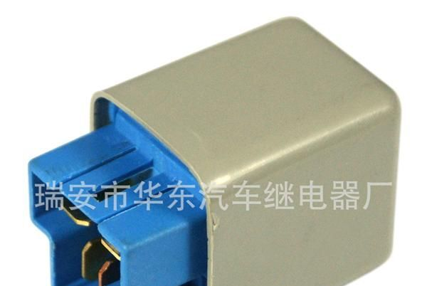 三菱系列汽车继电器-MD113566
