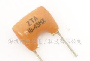 特价供应鼠标键盘用陶瓷晶振(图)
