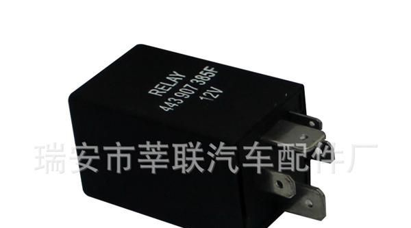 大众汽车配件/继电器443 907 385 F