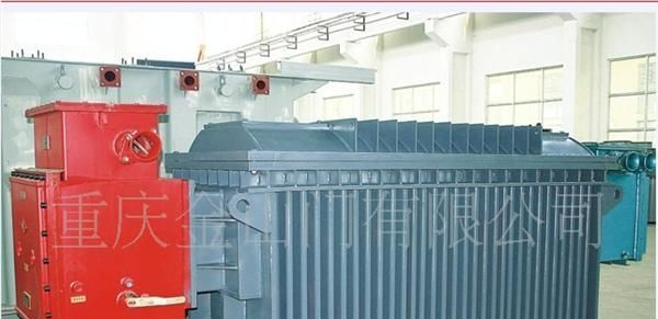 S9 S11 S13 KBSG重庆变压器贵州变压器