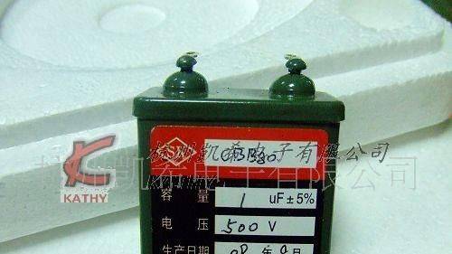 供应高频电容 CBB80 500V/1UF