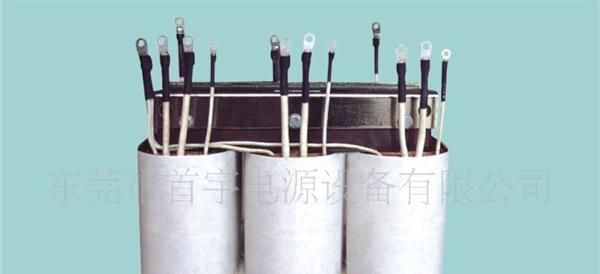 首宇电源生产厂家供应优质隔离变压器