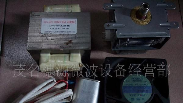大量供应工业微波设备专用微波变压器，微波配件
