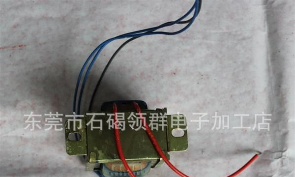 价低价供应变压器&低频变压器&EI变压器(41*16.5)