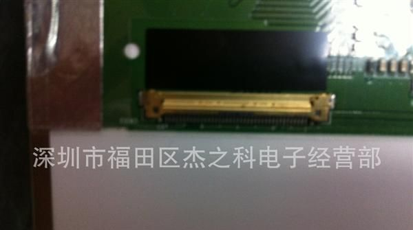 CLAA121UA01CW