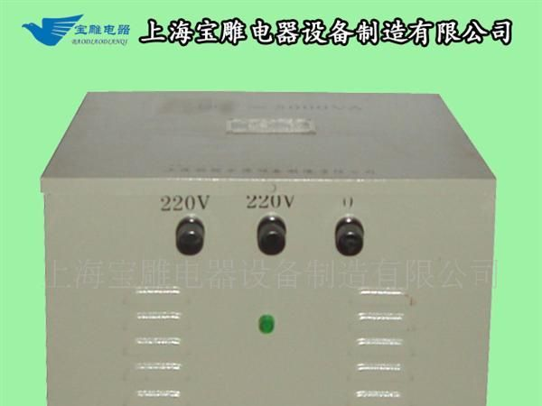 供应行灯照明变压器