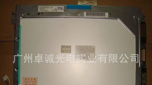 NL8060BC31-01 NEC 12.1寸工控屏 价格商谈
