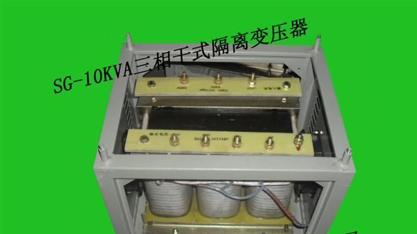 干式变压器 设备好伴侣 优化机械380变220V 200V 100V电压好功能