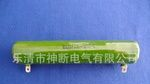 特供上海上德行灯变压器JMB150VA 220V/36V［上德］