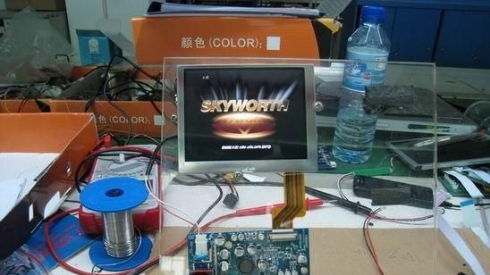 长期现货供应元太5寸PA050XS,PA050XU