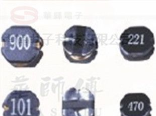 绕线电感 贴片绕线电感 品质保证 信誉好 价格最有优势