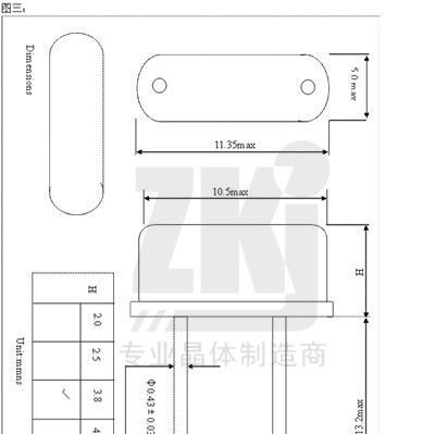 厂家直销晶振|振荡器|GPS导航仪专用|12.000MHz|耐高温|深圳供应
