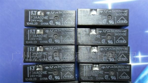 全新原装富士通继电器 F3AA024E