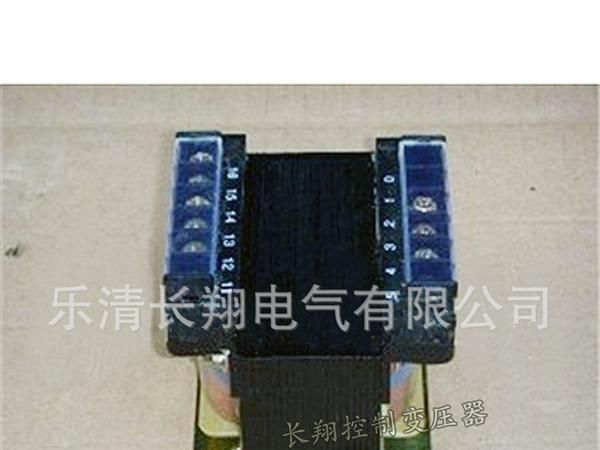 25W控制变压器 单相控制变压器 BK控制变压器