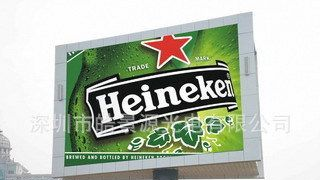 P20全彩LED显示屏户外直插产品系列 led显示屏批发商 led全彩