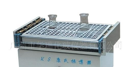 供应HY-4/KS康氏调速多用振荡器