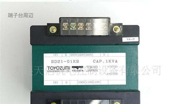 丰澄电机TOYOZUMI变压器SD21-01KB2