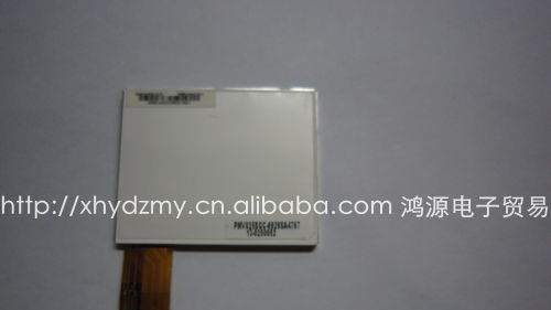 元太2.5寸 PA025XSC(LF)  显示屏 LED背光 工控显示屏