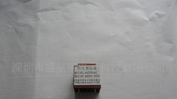 供应升压变压器    600V变6000V
