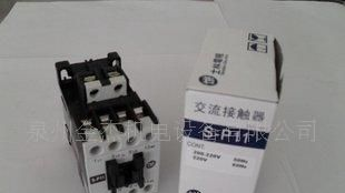 现货供应士林TH-P20系列热过载继电器