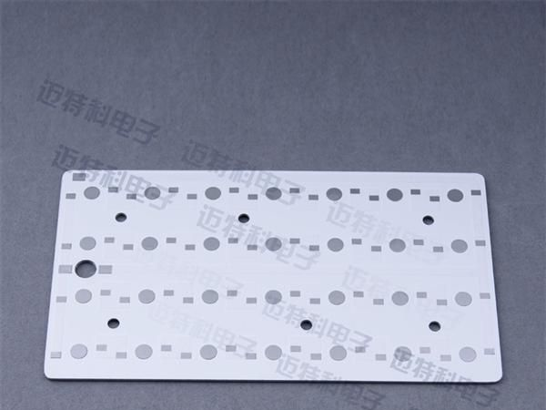 供应4并7串28W铝基板 路灯板PCB