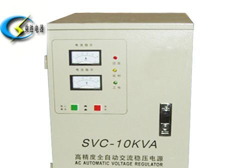 供应JJW SVC系列单相全自动交流稳压器