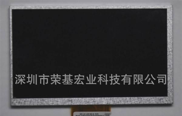 厂家可定制排线背光亮度，7寸群创原装AT070TN92