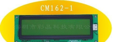 液晶屏1602 1602通讯显示串口模块 可调音响显示LCD CM1602-S