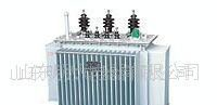 供应电力变压器S9-1600KVA