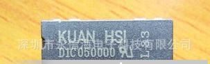 磁簧继电器D1C050000、D1C050M00