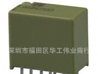 供应松下继电器,信号继电器AGN20012