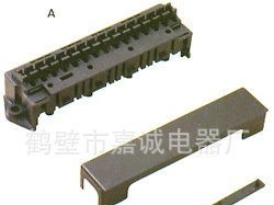 供应汽车仪表保险盒BX2152-1