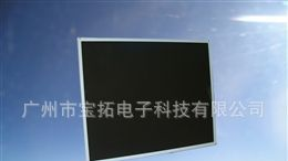 供应M190EN03【特价商品】_19寸AUO|工业液晶屏友达