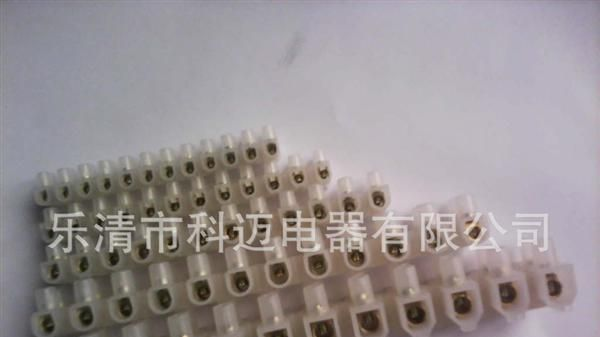 【厂家推荐】 贯通式接线端子  端子 【3A-150A】
