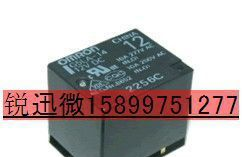 天波继电器HJR1-2CL-12V和HJR1-2CL-24V原装现货