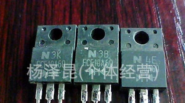 拆机FCU20A40