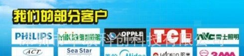 250弹簧端子厂家直销 灯具照明行业用 有认证：UL ,VDE,CQC