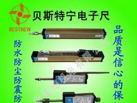 供应制鞋机配件电子尺，品牌位移传感器