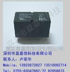 供应福特继电器M4-24H(图)