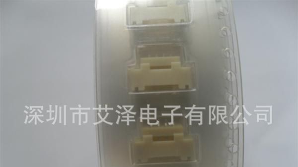 DF14A-4P-1.25H板对板连接器， 有韩产替代型号，现货热卖！