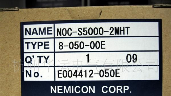 供应内密控编码器NOC-S5000-2MHT(图)