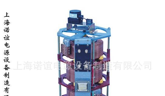 三相接触式调压器系列