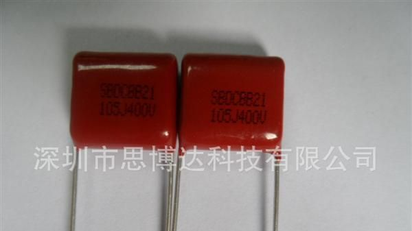 供应金属化聚丙烯膜电容器CBB21  224J400V