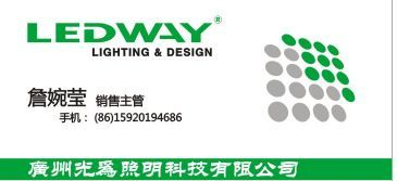 厂家直销，批量供应美国普瑞芯片20W暖白光大功率led灯珠(图)